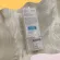IPSA The Time Reset Aqua 200ml