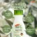 Pack 2 Palmer's body lotion. Olive Oil Body Lotion 250ml. Natural extracts, smooth, soft, moisturized skin for 24 hours for dry skin.