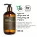 Argan & Graph Seed Supreme Oil Blend, natural skin nourishing oil