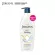 Jurgen Oil-Infuse Skin First Ming Twenty Four Moisturizer 496 ml+Jurgen Bright, Ultra Nurich, 150ml, free