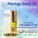 Moringa oil, organic size 17 g.