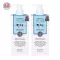 [Great value double pack !! ] Milk Plus Whitening Q10 Body Lotion 400 ml./piece