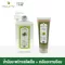 [Double pack] 500 ml of cold coconut oil with a pump & salt of Makhampom 385 grams