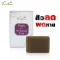 V-Nature Pimple & Whitening Soap. Special formula. Stop acne.