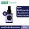 (แพ็ค 3) Smooth E Lavender Body Oil Plus Melatonin 57 ml. ออยล์บำรุงผิวแห้งเสีย เติมความชุ่มชื้น พร้อมกลิ่นหอมจากลาเวนเดอร์ช่วยให้ผ่อนคลาย นอนหลับง่าย