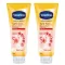 Vaseline Healthy Bright Daily Protection Brightening Serum SPF50+PA ++++ 320ml. (2 tubes) Vaseline Healthy Bright Daily Procession and Bright Cement Serum