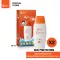 KA UV Perfect Sucloc SPF 50+ PA +++ 60ml. 2 pieces of sunscreen lotion
