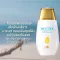 Skin protection lotion from sunlight for lightweight, gentle water formula SPF42 PA ++ 50g // Hydrating Whitening Sun Protection Lotion SPF42 PA ++ 50g.