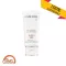 Lancome UV Expert Youth Shield Aqua Gel SPF50 PA +++