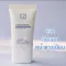 C21 Sunscreen No.8 SPF50+PA +++ 20g, sunblock, blemish, smooth face