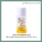 Sunscreen 50 +++ Sunscreen Giffarine, Multi -Prapostech, SPF, SPF 50+ PA ++++ Waterproof sunscreen