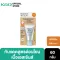 Bio UV Burrier has Jane Tele Essence Cushion SPF 50+ PA ++++