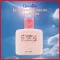 Skin care products Sun protection lotion Giffarine Active also protects the face from ultraviolet rays.