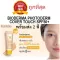 Divide Bioderma Photoderm Cover Touch SPF50+ Mineral Formula