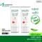 [Free delivery, fast delivery] Lurskin Tea Tree Series Anti Acne Sun Protection 50 ml 1 get 1 free sunscreen. Protect all radiation