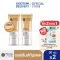 Pro Hada Perfect Protection SPF 50+ PA ++++ Pack 2 Select the inner formula. The face is not dull during the guaranteed day.