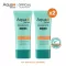 Aquaplus Multi-Protection Sunscreen SPF50+/PA ++++ 50 ml. Amount 2 tubes, sunscreen, face, easy to blend, absorbed quickly, does not cause clogged skin.