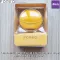 Face washing machine Clean the face Suitable for all skin types. Luna Mini 3 Smart Facial Cleansing Massager, Sunflower Yellow Color Foreo®
