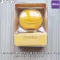 เครื่องล้างหน้า ทำความสะอาดผิวหน้า เหมาะกับทุกสภาพผิว Luna Mini 3 Smart Facial Cleansing Massager, Sunflower Yellow Color Foreo®