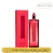 Shiseido Udermine Revitullai Essence 200ml