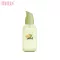 Mille, concentrated green tea serum, Natural Green 3+ Serum 75ml.