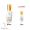 New Sulwhasoo First Care Activating Serum EX 60ml. New formula, free! Size 8ml. 1 bottle PD05639+PD05719