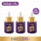 3 pieces of turmeric serum