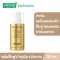 Smooth E Prestige Advance Repair Serum 50 ml. เซรั่มสูตรสมบูรณ์แบบที่ป้องกันและรักษาปัญหาผิว 8 ประการ ลดริ้วรอยร่องลึก ช่วยฟื้นฟู ซ่อมแซมผิว