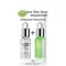 Royal Beauty Acne Clear Serum Royal Beauty Acne Clear Serum 8 milliliters