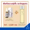 Pore ​​tightening set Add moisture, water serum.