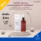 Hyaya Serum Giffarine, Hyaya Super Contest, Hya Super Concentrate Serum, Natural Hyaluron, Special Natural, Special formula, Skin, Skin, Dry Skin, Dry