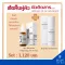 เซ็ตฟื้นฟูผิว Hya Serum & Repairy Treatment Giffarine ไฮยาเซรั่ม ไฮยาลูรอน บริสุทธิ์ เข้มข้น รีแพรี่ ทรีทเม้นท์ ฟื้นฟูผิวหน้า ด้วย เบต้ากลูแคน