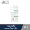 Veritte and Acne Super Clear 15 grams