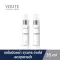 [Double worth more] Veritte Lumus White Serum 35ml.