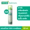 Pack 4 Smooth E Mineral Facial Spray 60 ml. 100% pure natural mineral water spray, mineral water from France. Long moisture, cool, comfortable skin, lasting