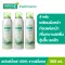 Pack 3 Smooth E Mineral Facial Spray 300 ml. 100% pure natural mineral water spray mineral ingredients from France. Long moisture, cool, comfortable skin, lasting