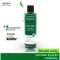 [ส่งฟรี! พร้อมส่ง] LUR SKIN Tea Tree Series Facial Toner 250 ml 1 ขวด โทนเนอร์ ทีทรี ช่วยทำความสะอาดผิวอย่างล้ำลึก ลดสิว คุมมัน กระชับรูขุมขน