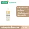[1st selling serum] Smooth E 24K Gold Hydroboost Serum 4 ml. 24K serum for skin has wrinkles, dull, skin rejuvenation, revealing clear skin.