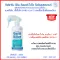 Giffarine Jirom Killer Biodis In Fact Products for cleaning and disinfecting, bacteria, sars-cov-2 viruses