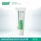 Pack 3 Smooth E Cream Plus White 10g - Smooth E Cream Plus White Cream Reduction Winds for white skin, smooth, clear