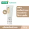 Pack 4 Smooth E Gold Cream 12 g. Premature wrinkles cream Strengthens collagen to the skin to lift the skin, slow down the skin. Against free radicals