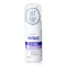 Benzac Spot Daily Facial Foam Cleanser เบนแซค คลีนเซอร์ สำหรับผิวมันและเป็นสิวง่าย 130ml.