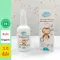 Kindry Kindy - Organic mosquito spray, lavender, 1 year old