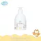 Kindy Lotion Kung Kung Organic 0+ Lavender Scent 250 ml.