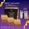 Set Perfect Anti-Agging Martiderm Skin Complex 1 box 30 bottles + free Eye Correct Night Platinum and Phot-Aage Ha +