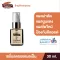 Palmer's Scar Serum 30 ml. Concentrated cream serum Prevents the occurrence of keloids or scars, convex, surgical wounds, burns for mothers after birth.