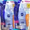 Nivea sunscreen mixed with sunscreen SPF50 PA +++