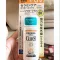Curel UV Protection Milk SPF50+ PA +++ sunscreen