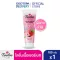 Twelve Plus Twelve Plus Perfume Cooling Body Sherbet Strawberry Sakura 180 grams