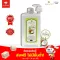 Plearn Coconut Oil, Cold Extract, Fragrant 500 ml, with a pump head
